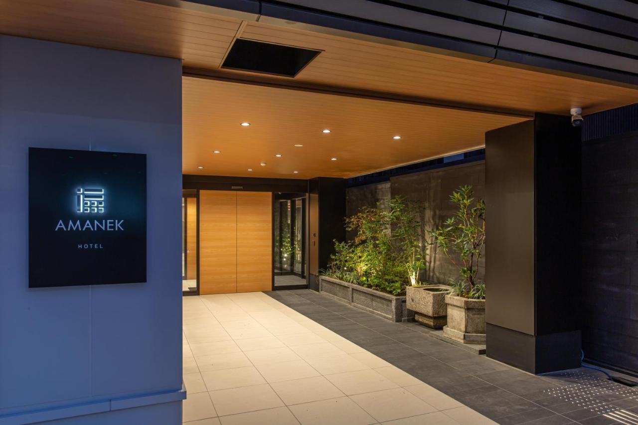 Amanek Kawaramachi Gojo Hotel Kyōto